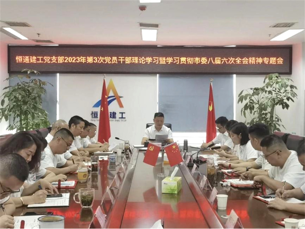 圖片3.jpg 圖片3.jpg