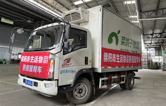 圖片2.png 圖片2.png