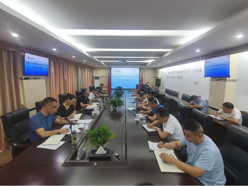 圖片3.png 圖片3.png