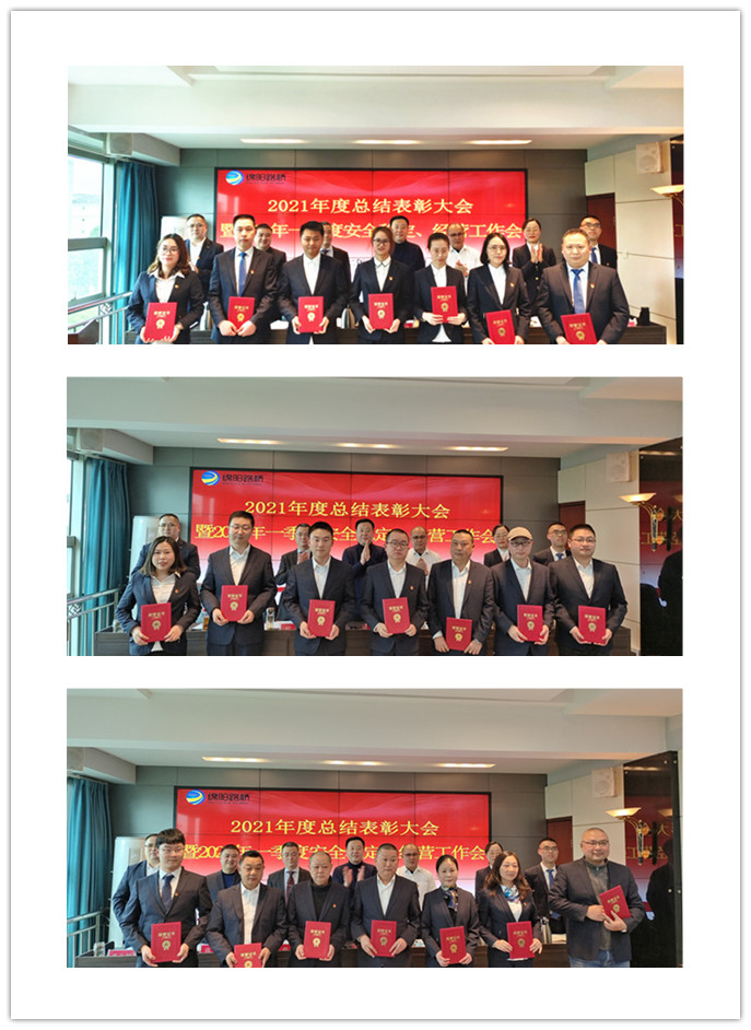 圖片8.png 圖片8.png