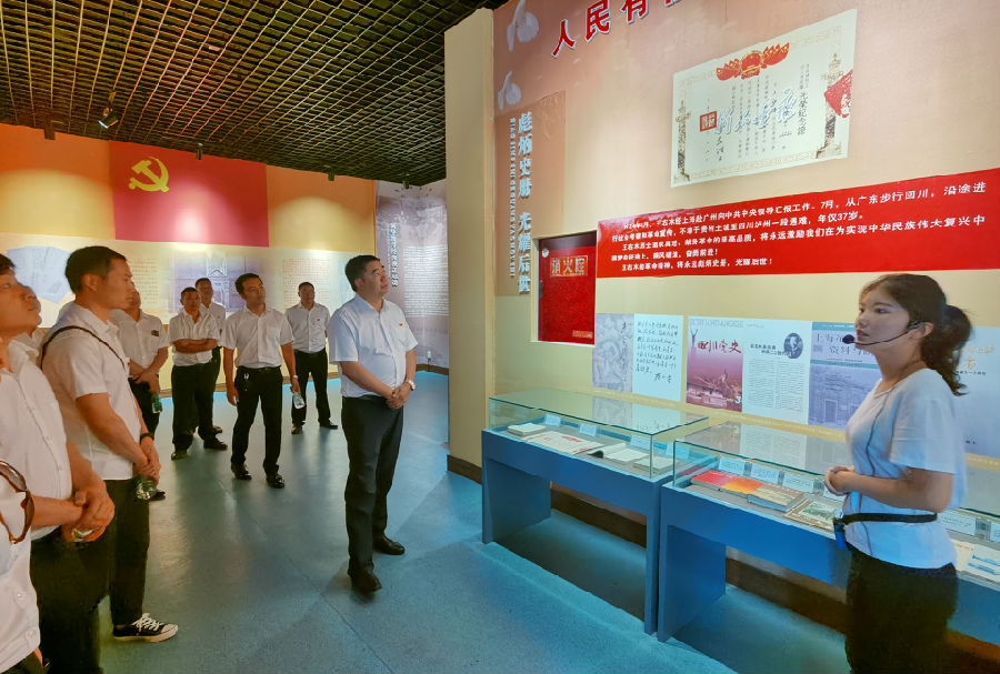 不忘初心謀發(fā)展 牢記使命再起航1.jpg 1c6f10867db48840493588f166fa2c5e.jpg