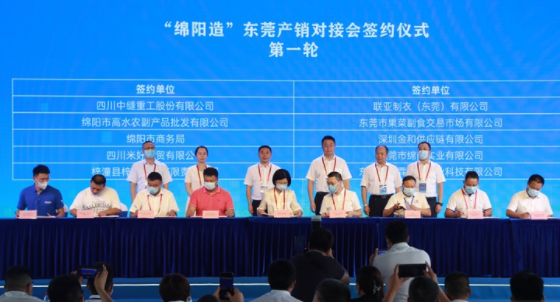 640 (1).png 640 (1).png