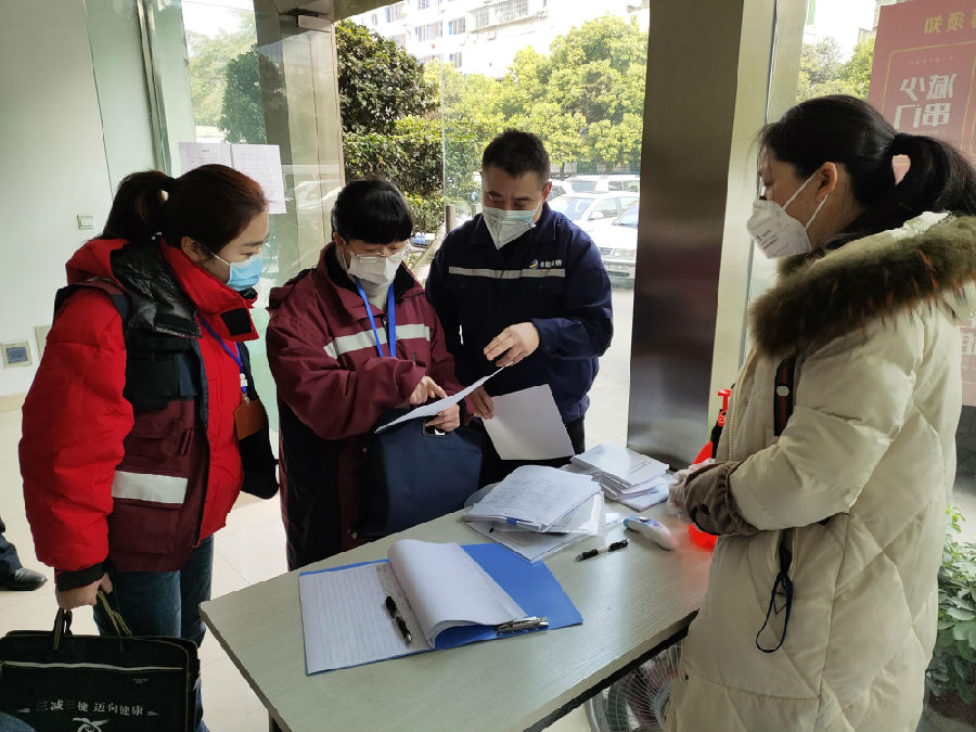 市疾病預防控制中心指導組專家史映紅一行督導檢查路橋公司復工疫情防控情況2.jpg 298641ed1ebb8514d7d631f6633693f4.jpg