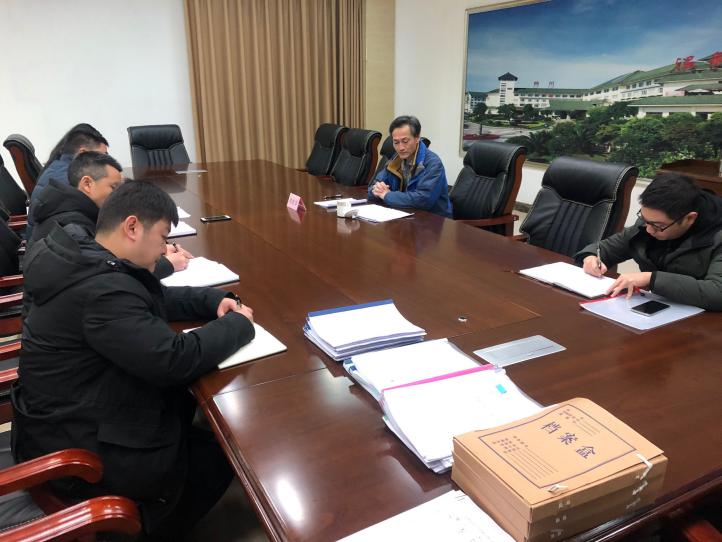 集團(tuán)公司黨委書記周曉軍同志帶隊(duì)督查 歲末年初安全生產(chǎn)暨集中整治工作2.jpg 3228d675a2ab021b659b978f32548a65.jpg