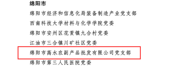 3762c5b61eaa9bc0d87d41ab146a9cb0.png