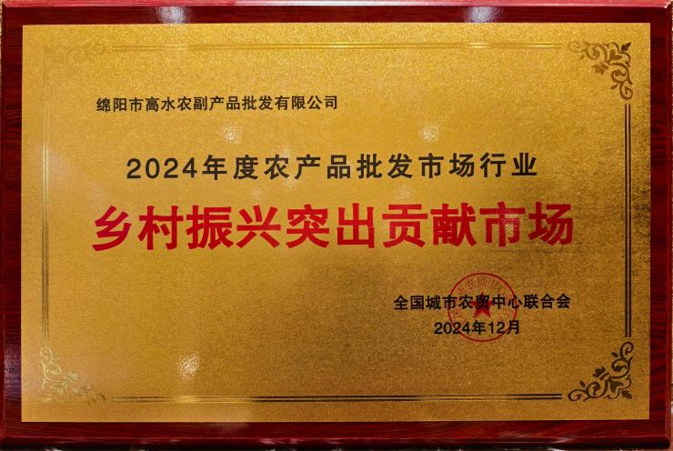 圖片2.png 3e0e5059282f168d7d1b4e4956960ff1.png