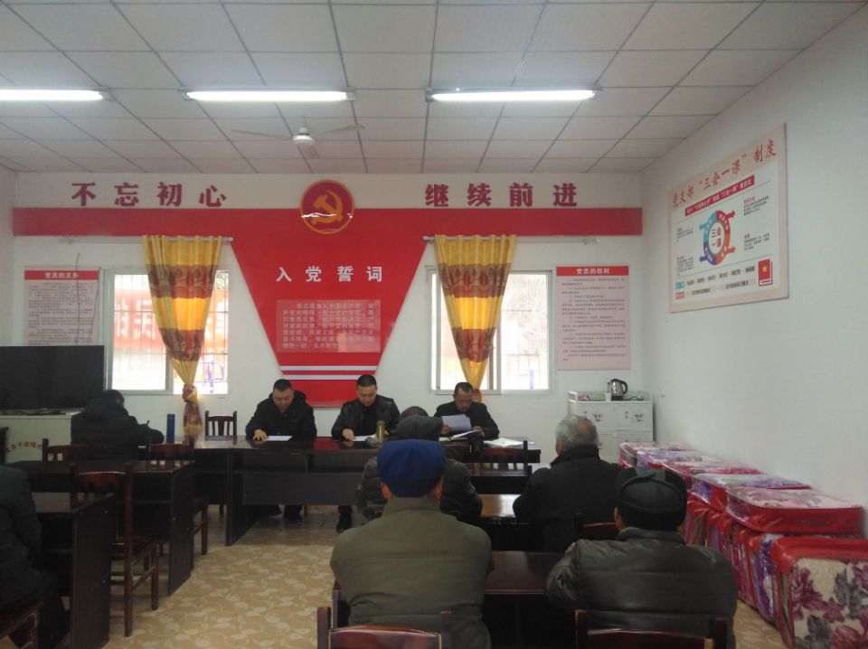 支部結(jié)對共建 黨建引領攻堅1.jpg 3e4158d13c434db43f80212dfe7d246e.jpg