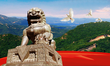 紀(jì)檢監(jiān)察部(紀(jì)委辦公室)