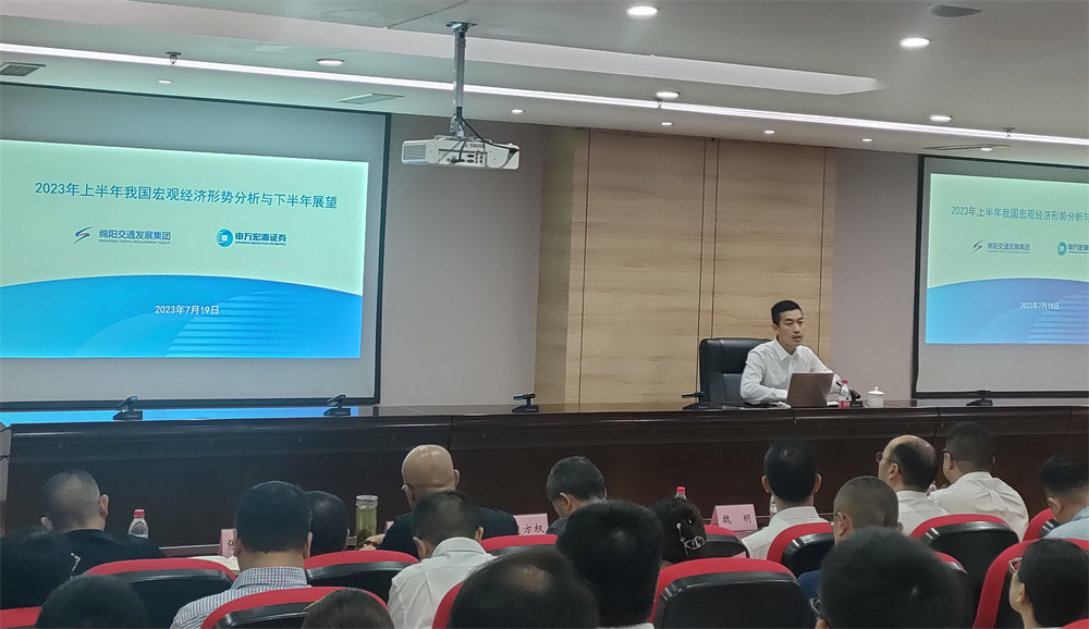 微信圖片_20230721085459.jpg 微信圖片_20230721085459.jpg