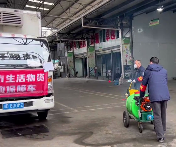 圖片7.png 圖片7.png