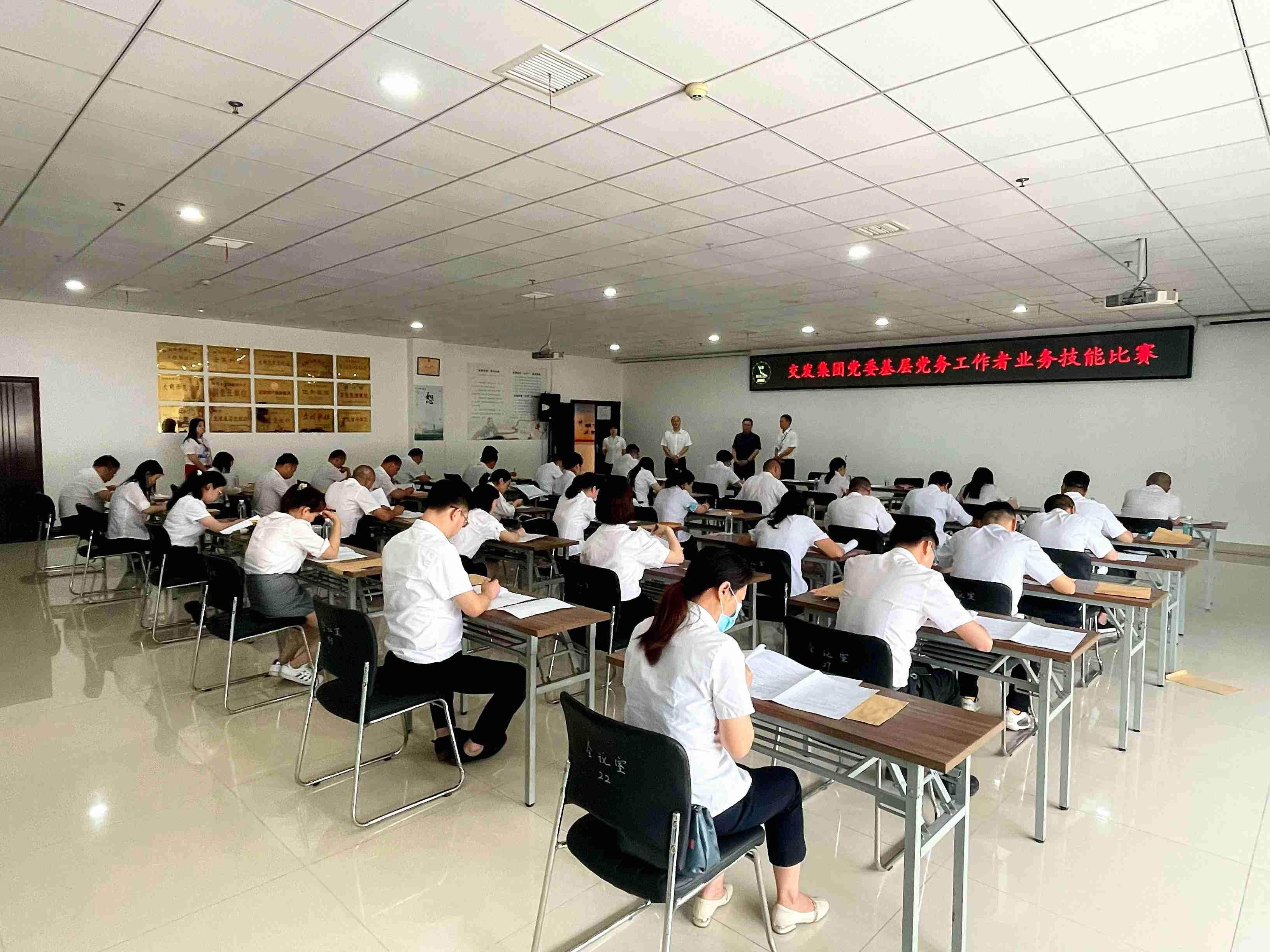 黨務技能大練兵 配圖(1).jpg 黨務技能大練兵 配圖(1).jpg