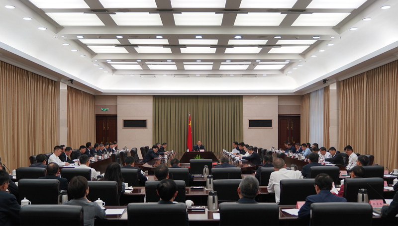 省政府召開黨組(擴(kuò)大)會議 傳達(dá)學(xué)習(xí)習(xí)近平總書記重要指示精神 研究部署貫徹落實舉措「相關(guān)圖片」