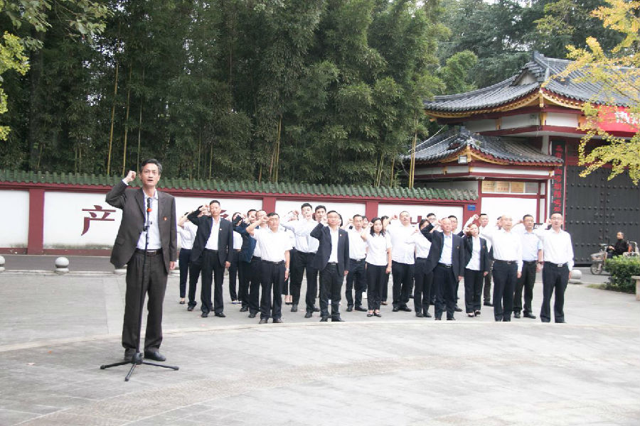 交發(fā)集團(tuán)赴江油市開(kāi)展革命傳統(tǒng)教育1.jpg 68af4a6b8b12108ff966ebb8869be7a4.jpg