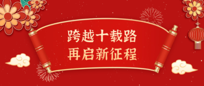 801bf7693689cd1e0083ca6496588d84.png