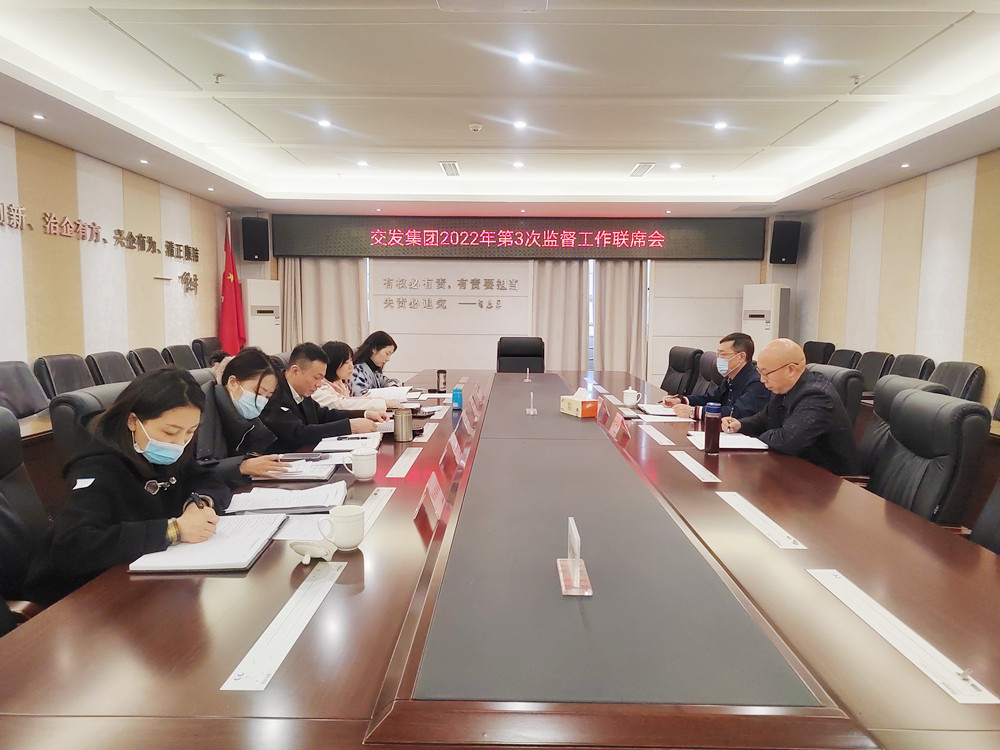 紀(jì)檢_副本.jpg 紀(jì)檢_副本.jpg