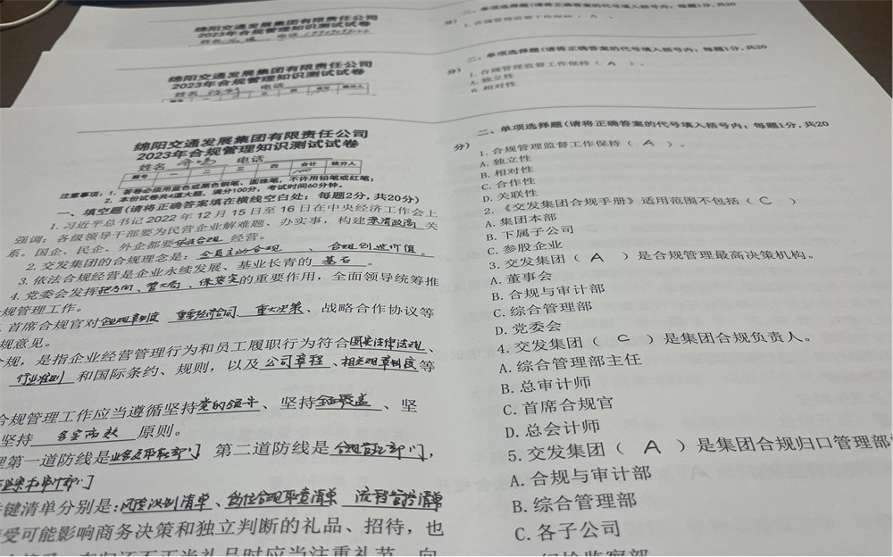 0104.jpg 0104.jpg