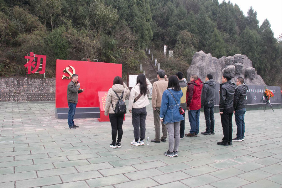 交發(fā)集團(tuán)機(jī)關(guān)黨總支組織開展“五重守初心”主題黨日活動(dòng)2.jpg 9a844b3e64bed9f83a8335dfb4a7227e.jpg