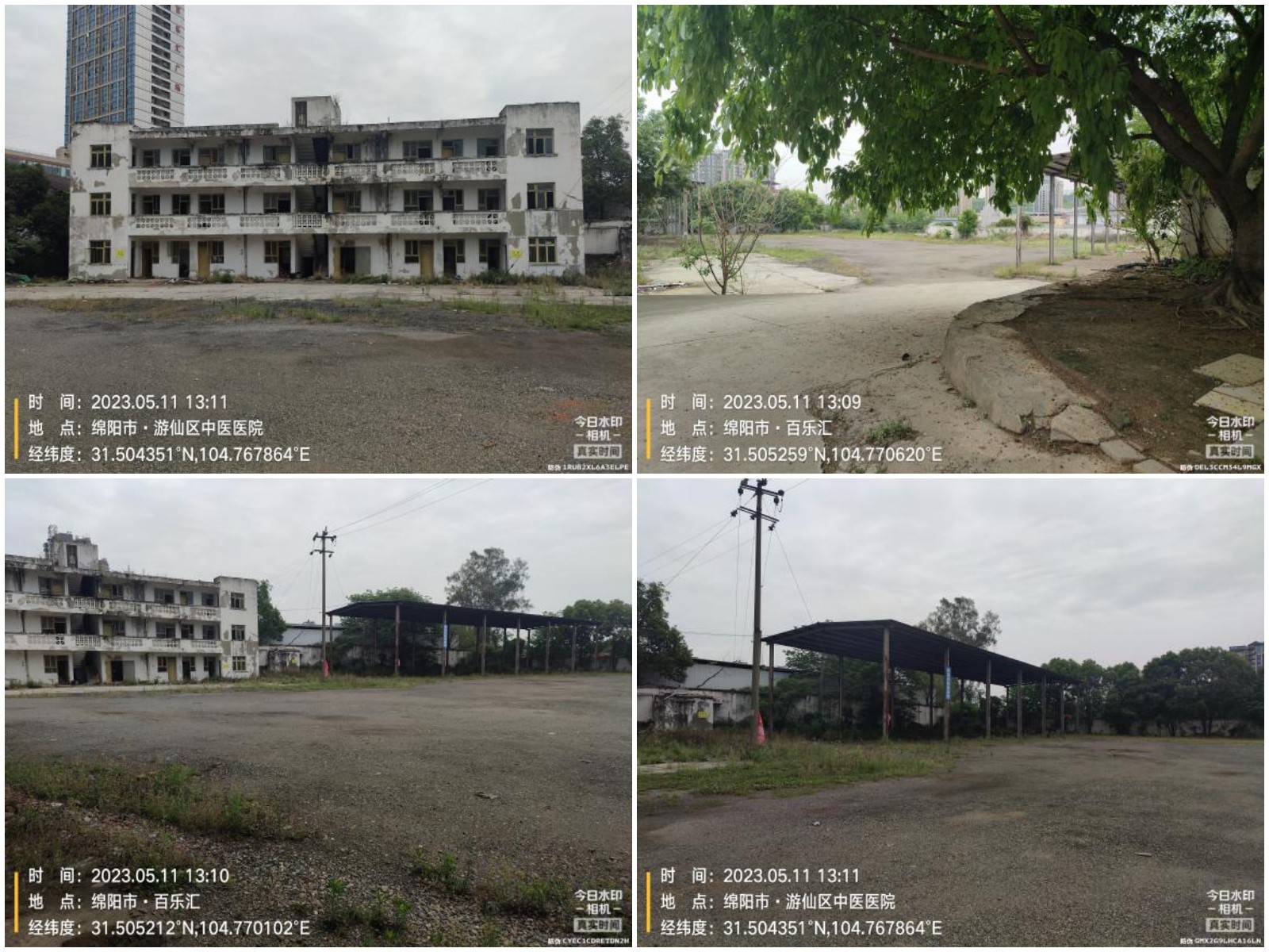 未命名1.jpg 未命名1.jpg