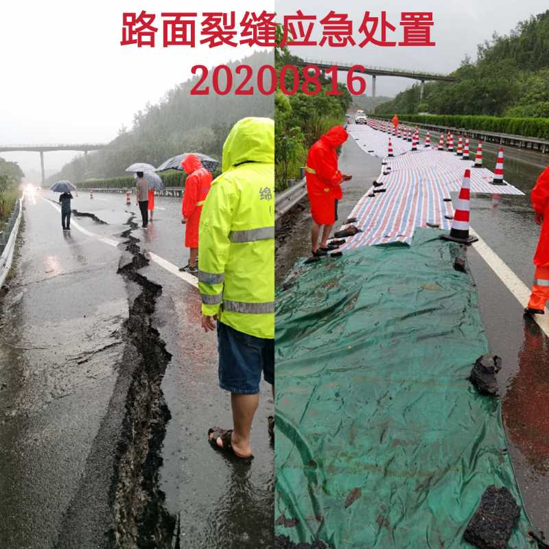 3.jpg a555d483ad559a0781d97c3c94f2c1a7.jpg