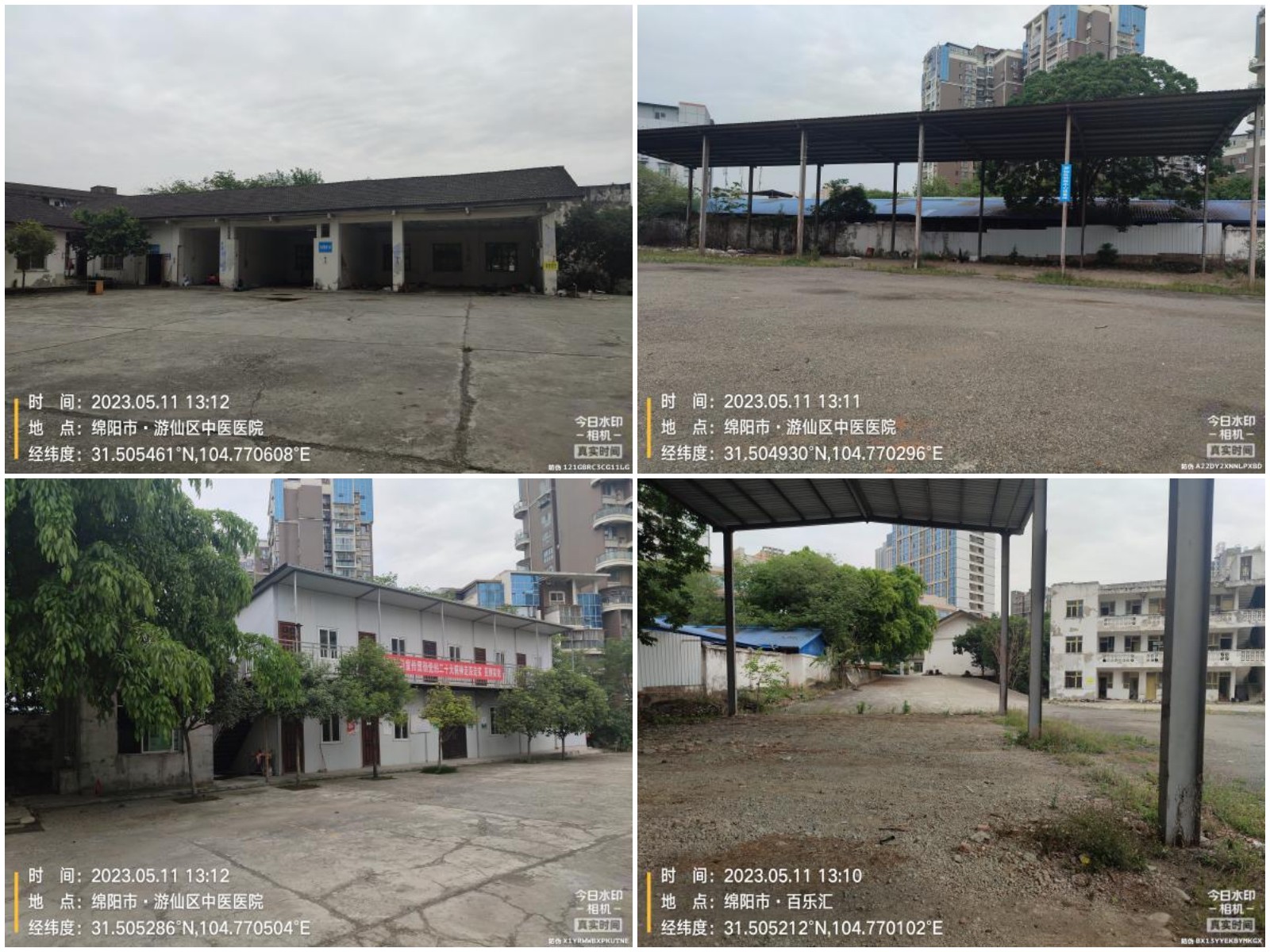 未命名.jpg 未命名.jpg