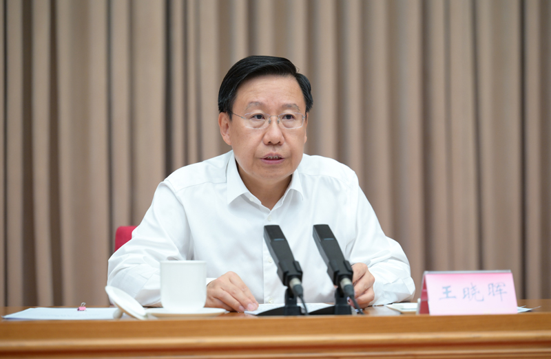 王曉暉在全省組織工作會(huì)議上強(qiáng)調(diào) 深入學(xué)習(xí)貫徹習(xí)近平總書(shū)記關(guān)于黨的建設(shè)的重要思想 以新?lián)?dāng)新作為不斷開(kāi)創(chuàng)全省組織工作新局面 施小琳參加「相關(guān)圖片」