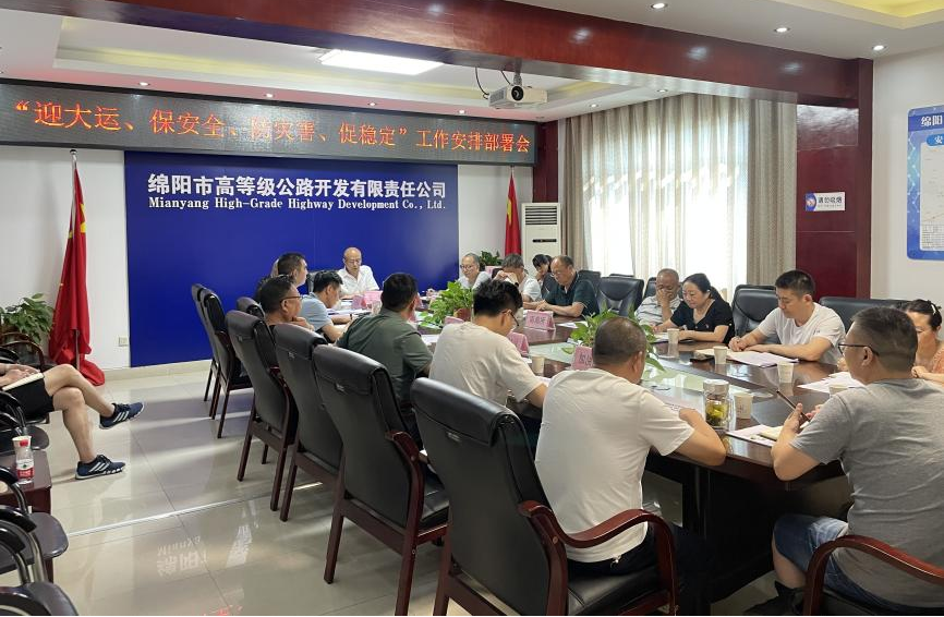 圖片4.png 圖片4.png