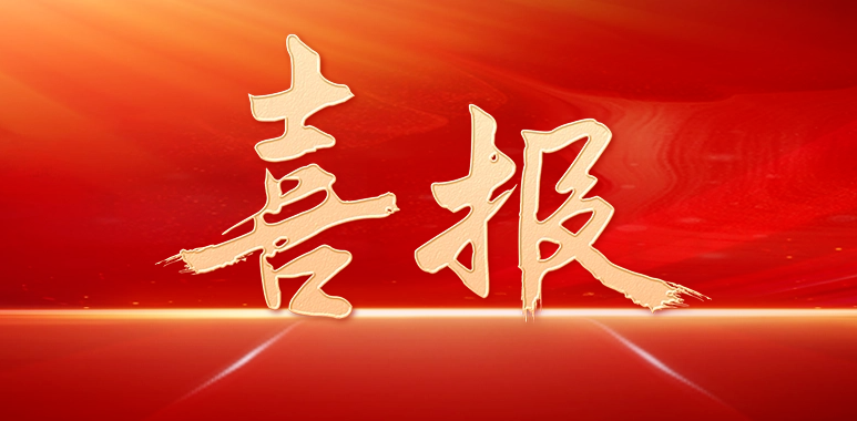 cf7b4e7be54812cbb169a60f5cfe8418.png