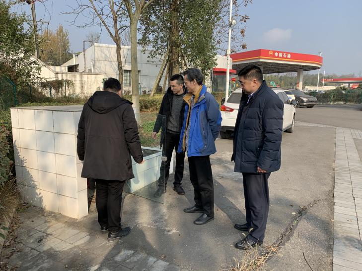 集團(tuán)公司黨委書記周曉軍同志帶隊(duì)督查 歲末年初安全生產(chǎn)暨集中整治工作1.jpg d4613365e798c521b481e705fbe55860.jpg