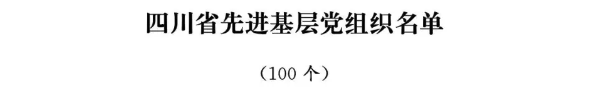 圖片1.png ede48ab62fb9b10fc1eba8a89a3e3b8f.png