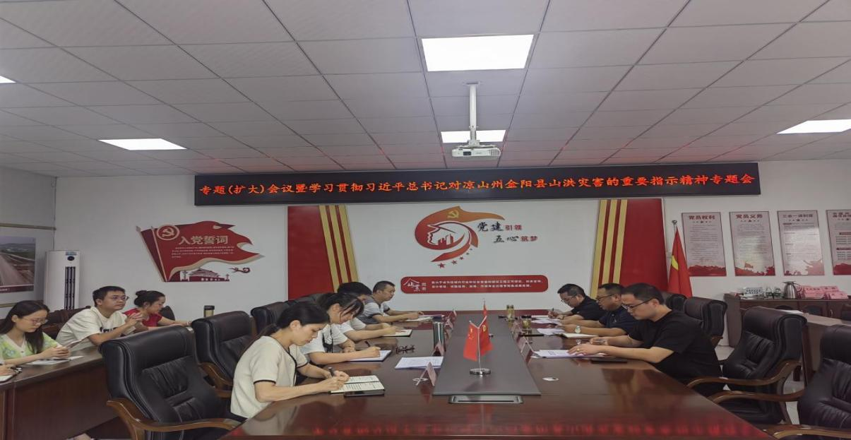 圖片6.png 圖片6.png