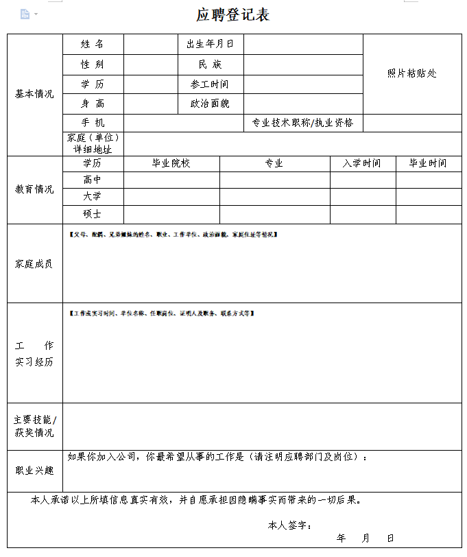 MYTVHY8NSVI93$`Q}_$26{8.png  MYTVHY8NSVI93$`Q}_$26{8.png