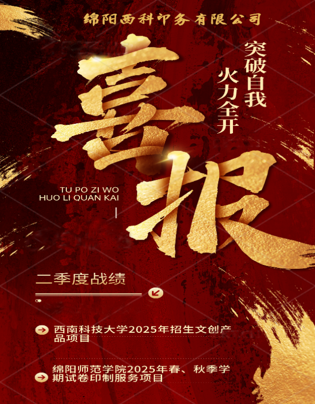 圖片1